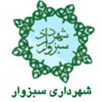تمهیدات لازم برای تبلیغات كاندیداها در شهر سبزوار اندیشیده شده است