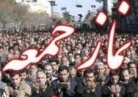 مكتب اسلام و رهبری امام موجب پیروزی انقلاب شد