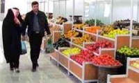 ذخیره‌سازی و تأمین میوه مورد نیاز مردم در ایام نوروز