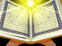 نشر فرهنگ قرآنی باعث ایستادگی در مقابل تهاجم فرهنگی دشمن می شود