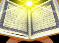 دبیرستان تخصصی قرآن در خراسان رضوی راه اندازی می شود
