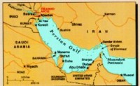 خلیج فارس همیشه با این نام باقی خواهد ماند