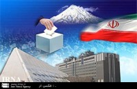اعضاي هيات بازرسي انتخابات سبزوار انتخاب شدند