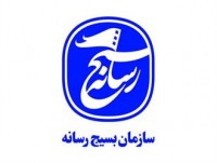 کانون تخصصی بسیج رسانه غرب خراسان رضوی در سبزوار راه اندازی می شود