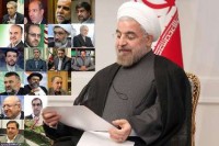 همه دولتمردان پيشنهادي روحاني به مجلس