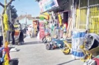 گزارش ايرنا در مورد معضلات سد معبر شهر سبزوار