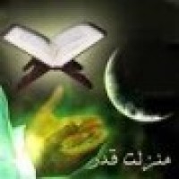 مراسم عزاداري و اطعام توسط مركزعلمي كاربردي 2