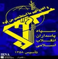 دفاع مقدس سند افتخار و هویت ملی ایران اسلامی است