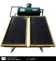 شش حمام بهداشتی مناطق عشایری سبزوار به آبگرمكن خورشیدی مجهز شد